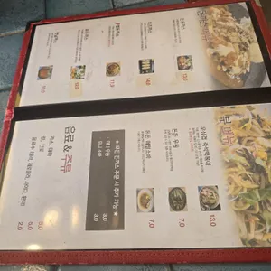 이상돈돈까스 리뷰 사진