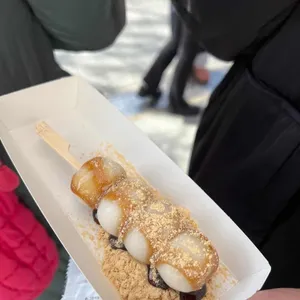 달당 말랑쫀떡 사진 2