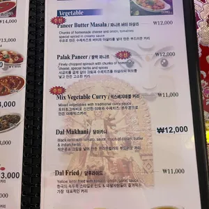 아마 리뷰 사진