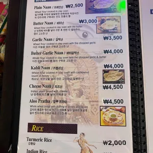 아마 리뷰 사진