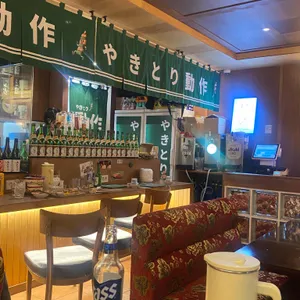 야키토리동작 리뷰 사진