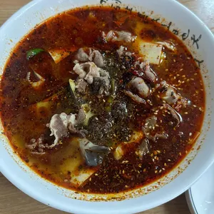 봉자마라탕 사진 1