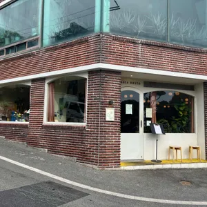 마지아레스토 리뷰 사진