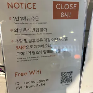 바늘카페 리뷰 사진