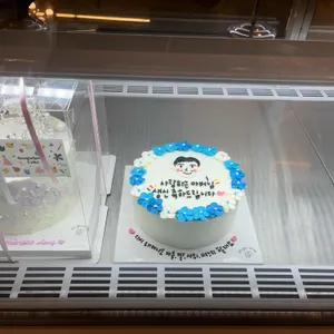 서귀피안 리뷰 사진