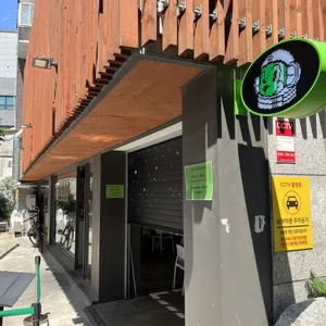 제스티살룬 리뷰 사진