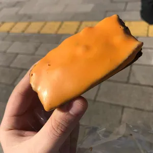 하나네과자점 사진