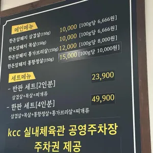 오일내 리뷰 사진