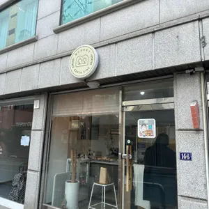 소소 베이크하우스 사진 2