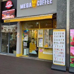 메가커피 리뷰 사진