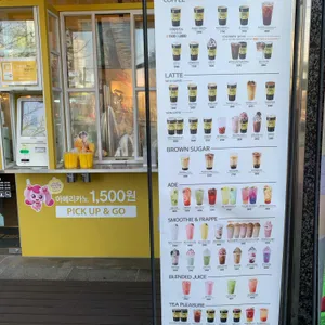 메가커피 리뷰 사진