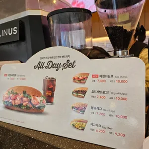 엔제리너스 리뷰 사진