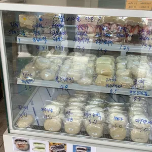 허대빵 사진