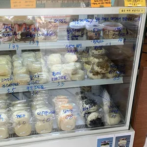 허대빵 리뷰 사진