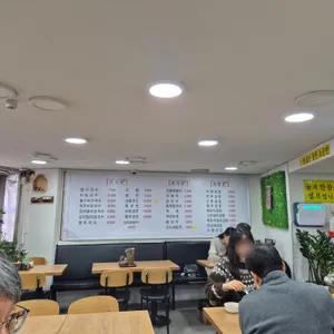 고대멸치국수 리뷰 사진