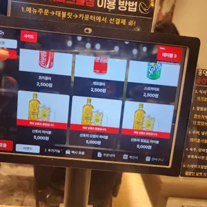 홍대개미 리뷰 사진