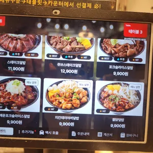 홍대개미 리뷰 사진