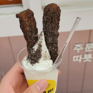 츄로101 사진