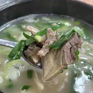 운수대통 사진