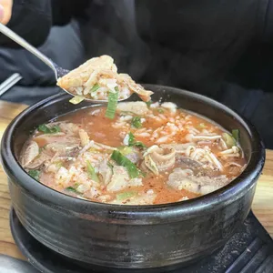 운수대통 사진