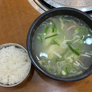 곰국시집 사진
