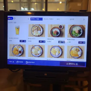 경양식당 리뷰 사진