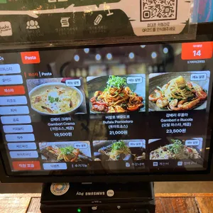 도치피자 리뷰 사진