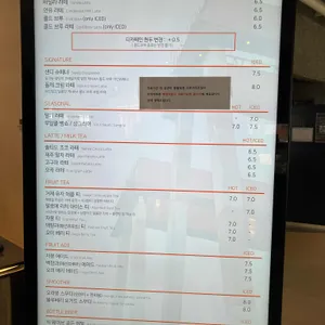 오프오 리뷰 사진