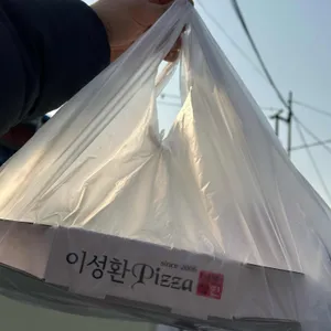 이성환피자 리뷰 사진