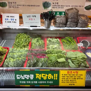 예향정 사진 2
