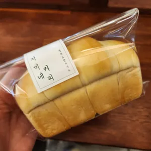 지미네커피 사진