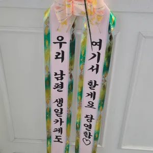 복숭아꽃 리뷰 사진