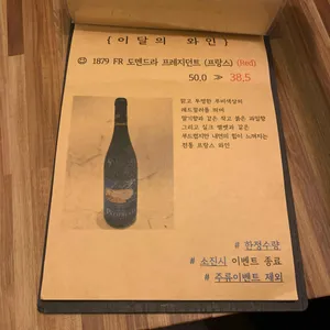 피카소 리뷰 사진