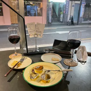 오늘와인한잔 사진