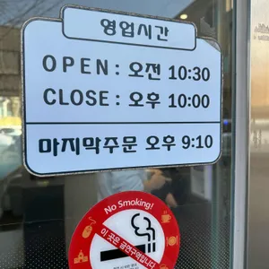 구좌리 얼크니손칼국수 리뷰 사진