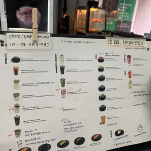 인스텐드커피 리뷰 사진