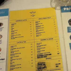 팜테이블 리뷰 사진