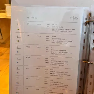 차차 티클럽 리뷰 사진