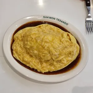 낙원테산도 사진
