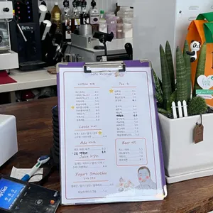 카페 꼬막 사진