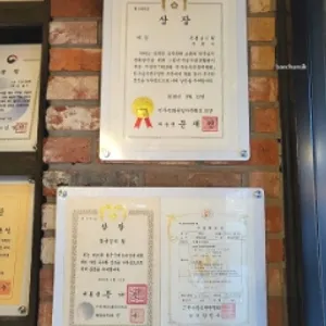 더문 리뷰 사진