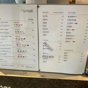 보사노바 베이커리랩 리뷰 사진