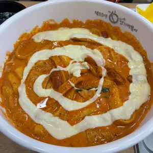 동대문엽기떡볶이 사진