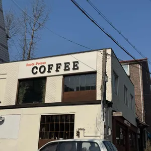 루츠프레소 커피로스터스 리뷰 사진