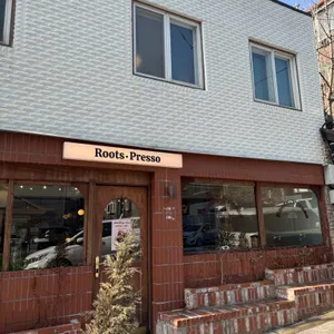 루츠프레소 커피로스터스 리뷰 사진