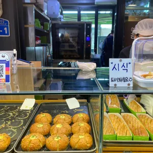 팡파미유 리뷰 사진