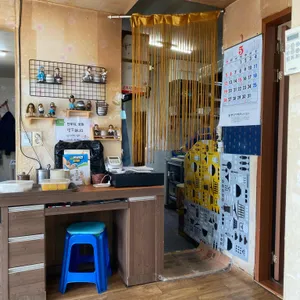 문수반점 리뷰 사진