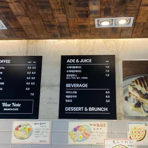 블루노트 리뷰 사진