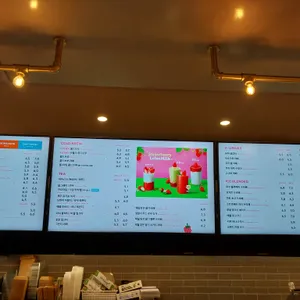 투썸플레이스 리뷰 사진