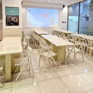 파티올 사진